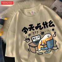 Oversized T-Shirts Cat Prints T Shirts Soft O-Neck
