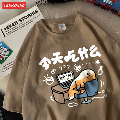 Oversized T-Shirts Cat Prints T Shirts Soft O-Neck