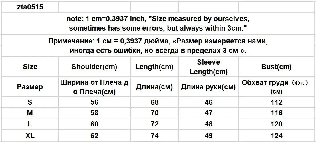 Loose T-shirts for Women Letter Pattern Simple Design Korean Style Summer Clothing Thin