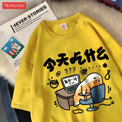 Oversized T-Shirts Cat Prints T Shirts Soft O-Neck