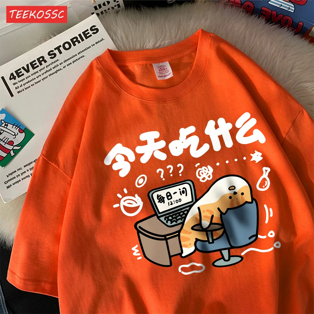 Oversized T-Shirts Cat Prints T Shirts Soft O-Neck