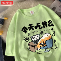 Oversized T-Shirts Cat Prints T Shirts Soft O-Neck