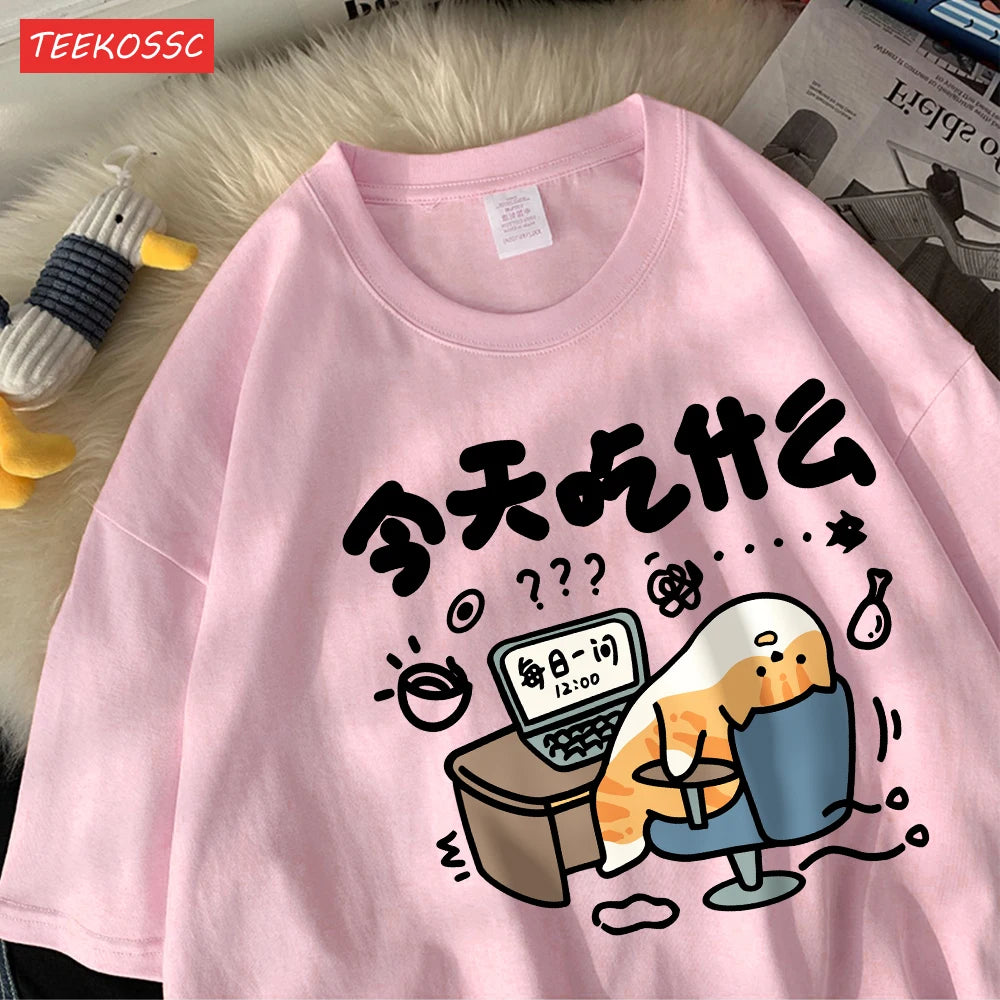 Oversized T-Shirts Cat Prints T Shirts Soft O-Neck