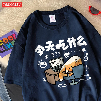 Oversized T-Shirts Cat Prints T Shirts Soft O-Neck