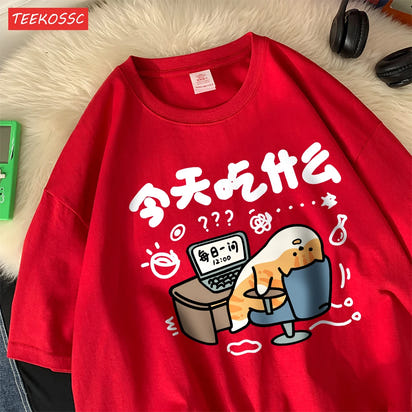 Oversized T-Shirts Cat Prints T Shirts Soft O-Neck